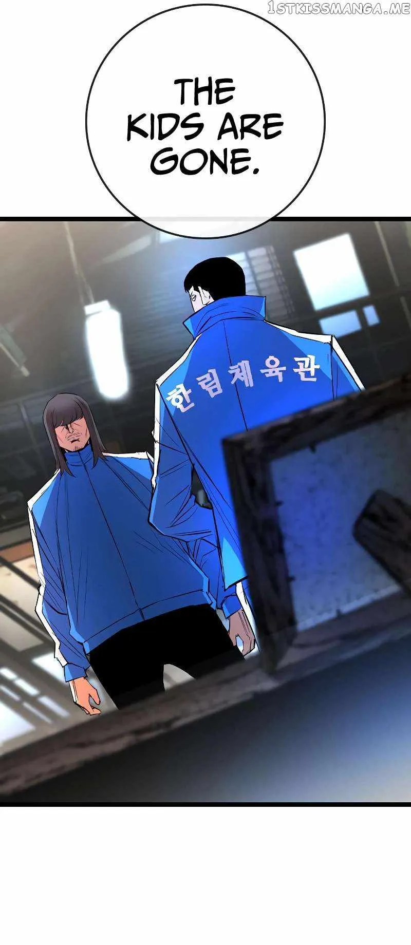 Hanlim Gym Chapter 138 Image 14