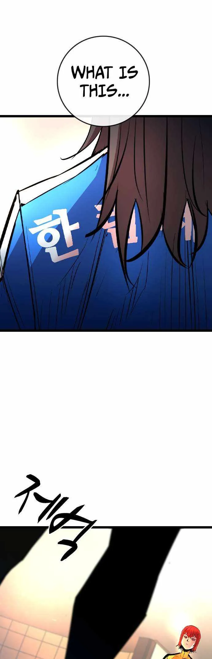 Hanlim Gym Chapter 162 Image 10