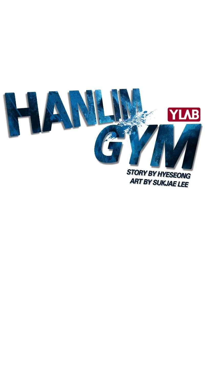 Hanlim Gym Chapter 17 Image 5