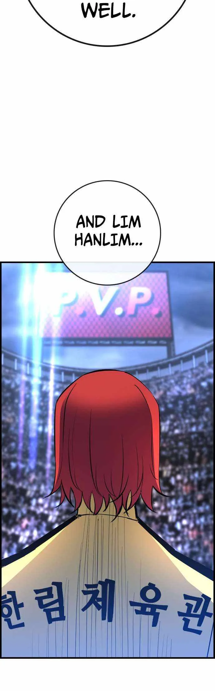 Hanlim Gym Chapter 172 Image 37