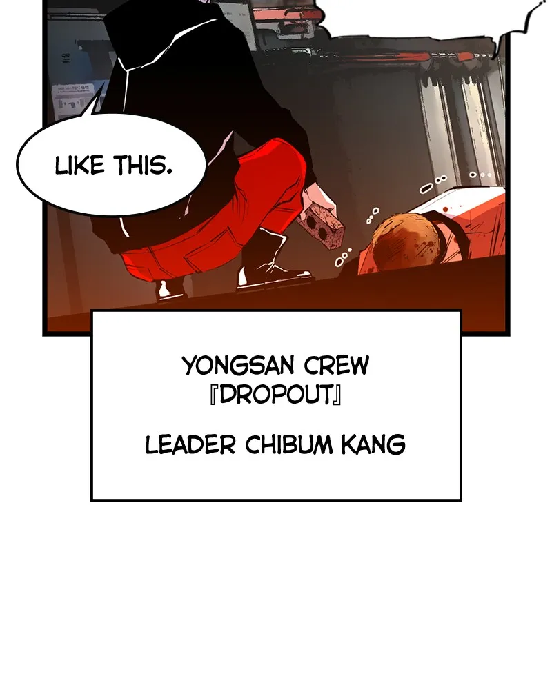 Hanlim Gym Chapter 34 Image 71