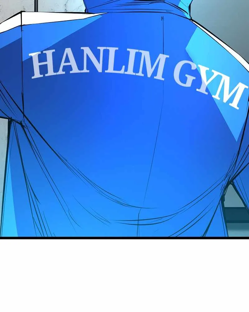 Hanlim Gym Chapter 44 Image 138