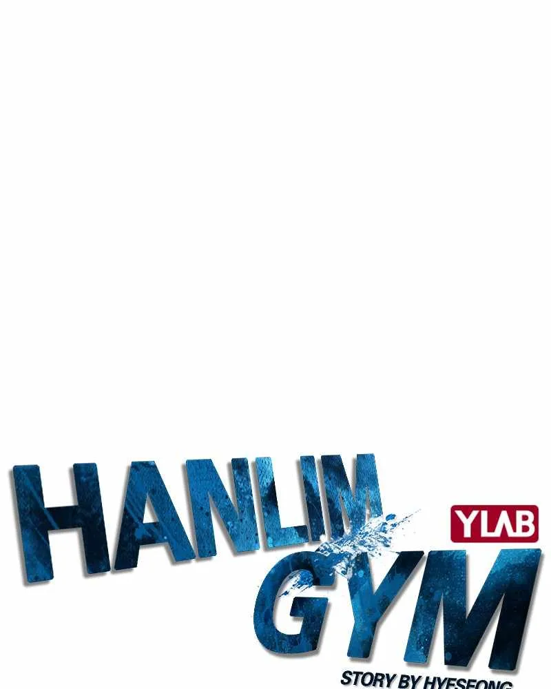 Hanlim Gym Chapter 50 Image 21