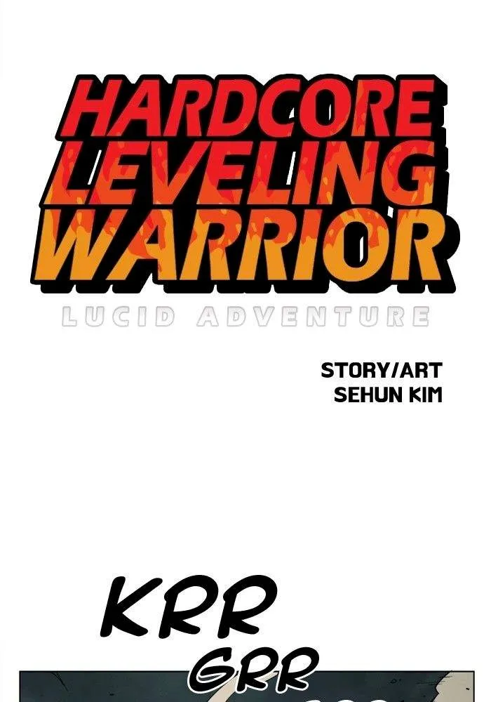 Hardcore Leveling Warrior Chapter 104 Image 1