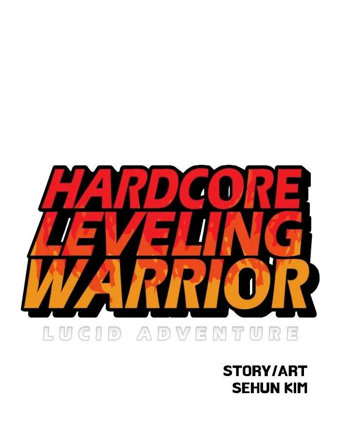 Hardcore Leveling Warrior Chapter 112 Image 1