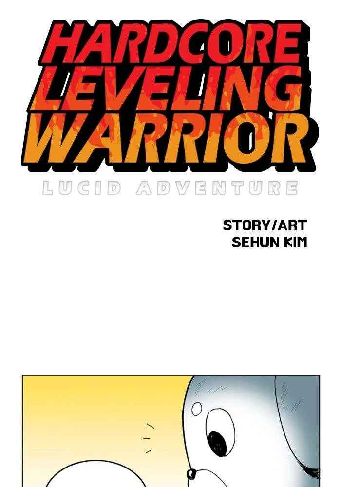 Hardcore Leveling Warrior Chapter 118 Image 1