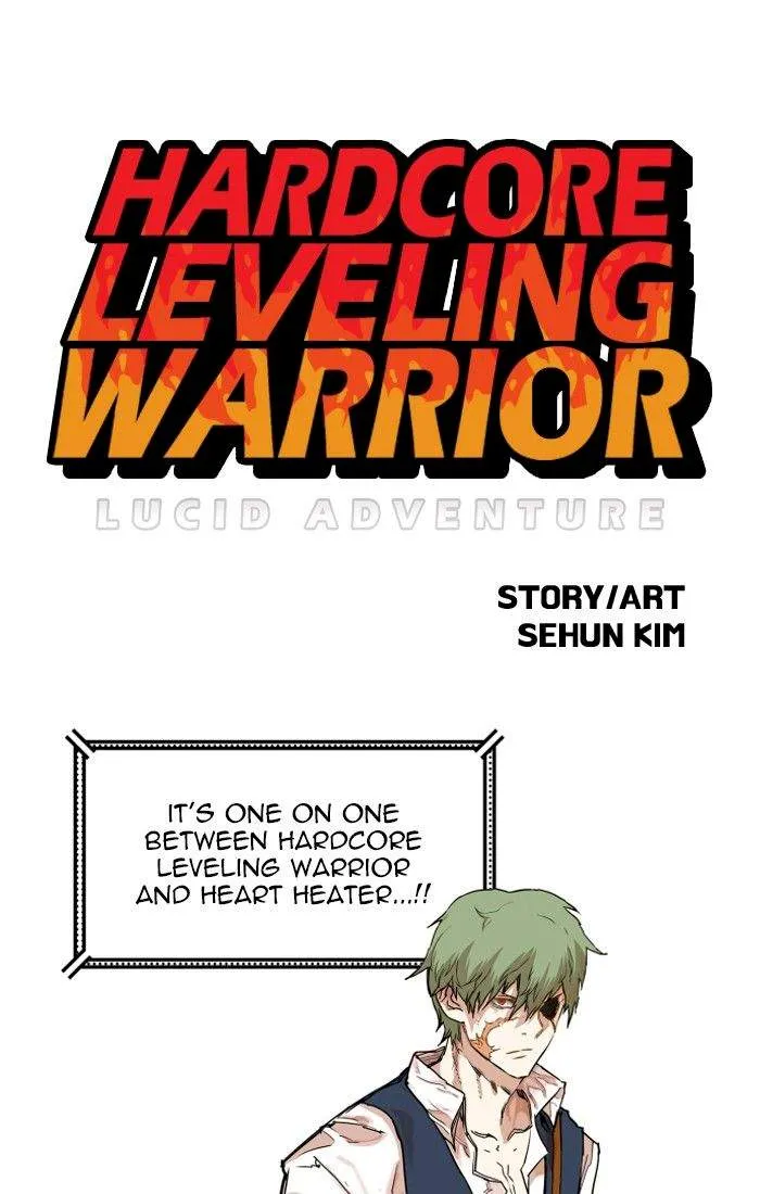 Hardcore Leveling Warrior Chapter 131 Image 1