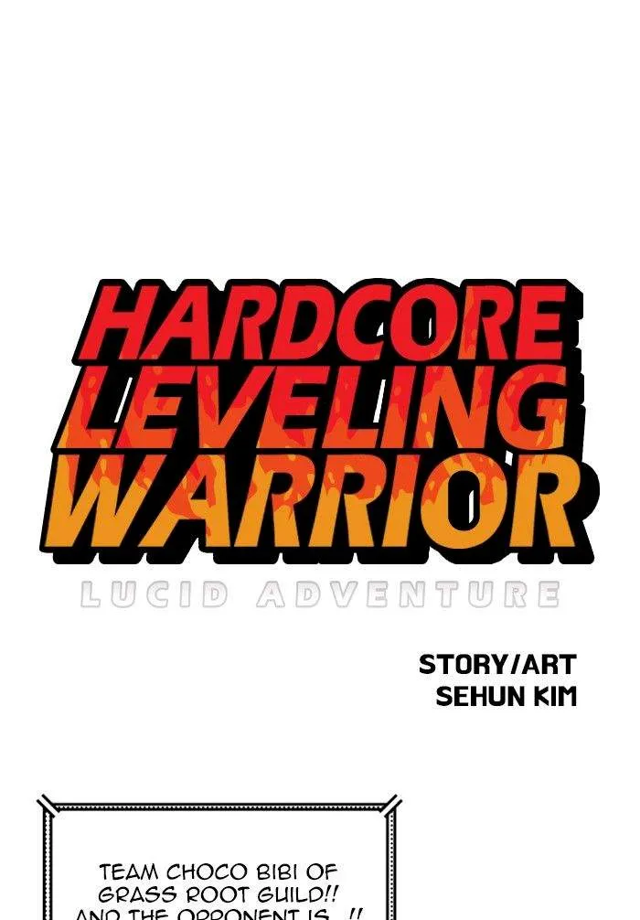 Hardcore Leveling Warrior Chapter 132 Image 1