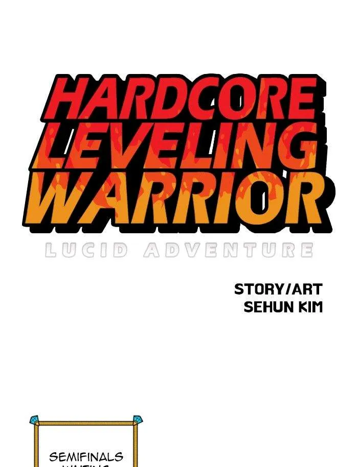 Hardcore Leveling Warrior Chapter 146 Image 1