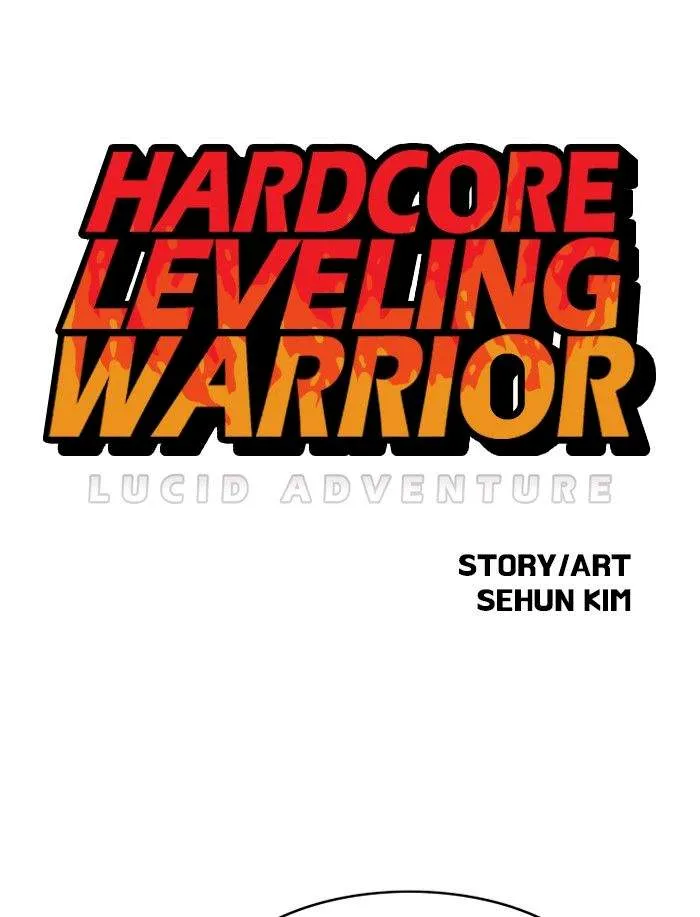 Hardcore Leveling Warrior Chapter 148 Image 1