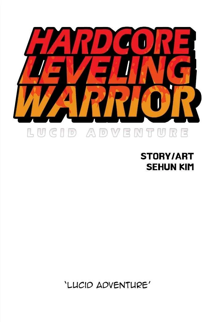 Hardcore Leveling Warrior Chapter 151 Image 1