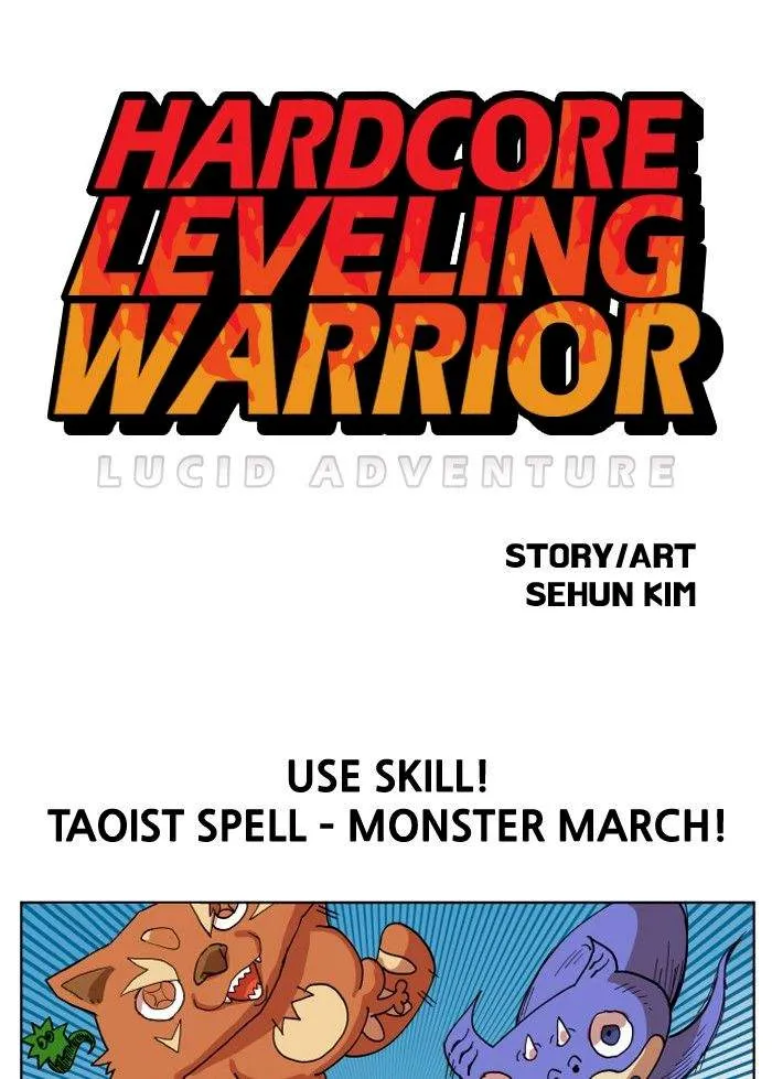 Hardcore Leveling Warrior Chapter 154 Image 1