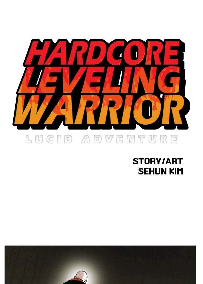 Hardcore Leveling Warrior Chapter 160 Image 1