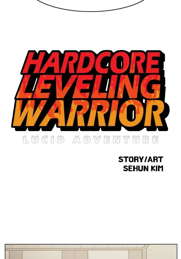 Hardcore Leveling Warrior Chapter 162 Image 20