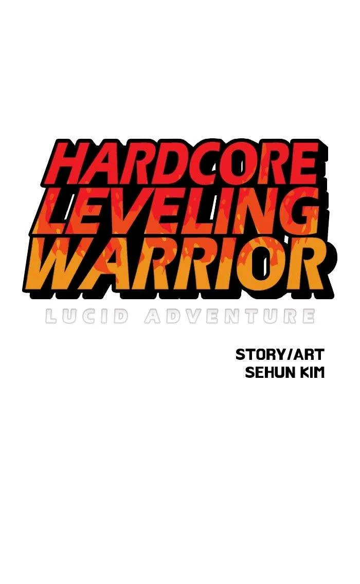 Hardcore Leveling Warrior Chapter 17 Image 1