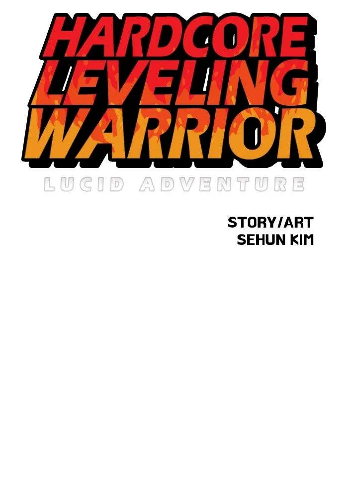 Hardcore Leveling Warrior Chapter 176 Image 6