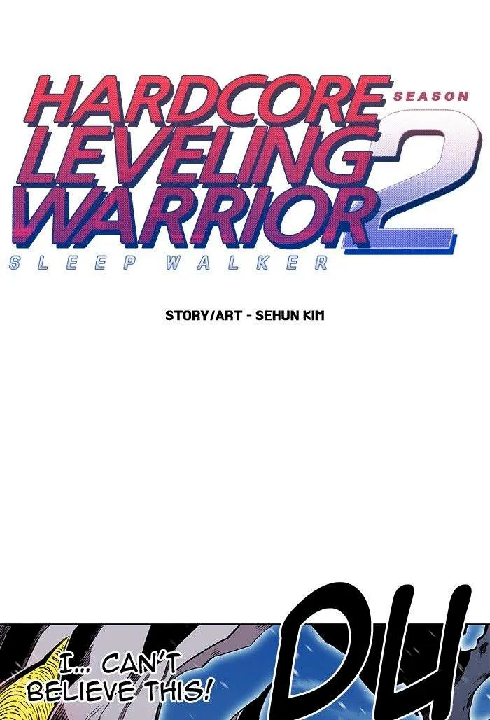 Hardcore Leveling Warrior Chapter 188 Image 1