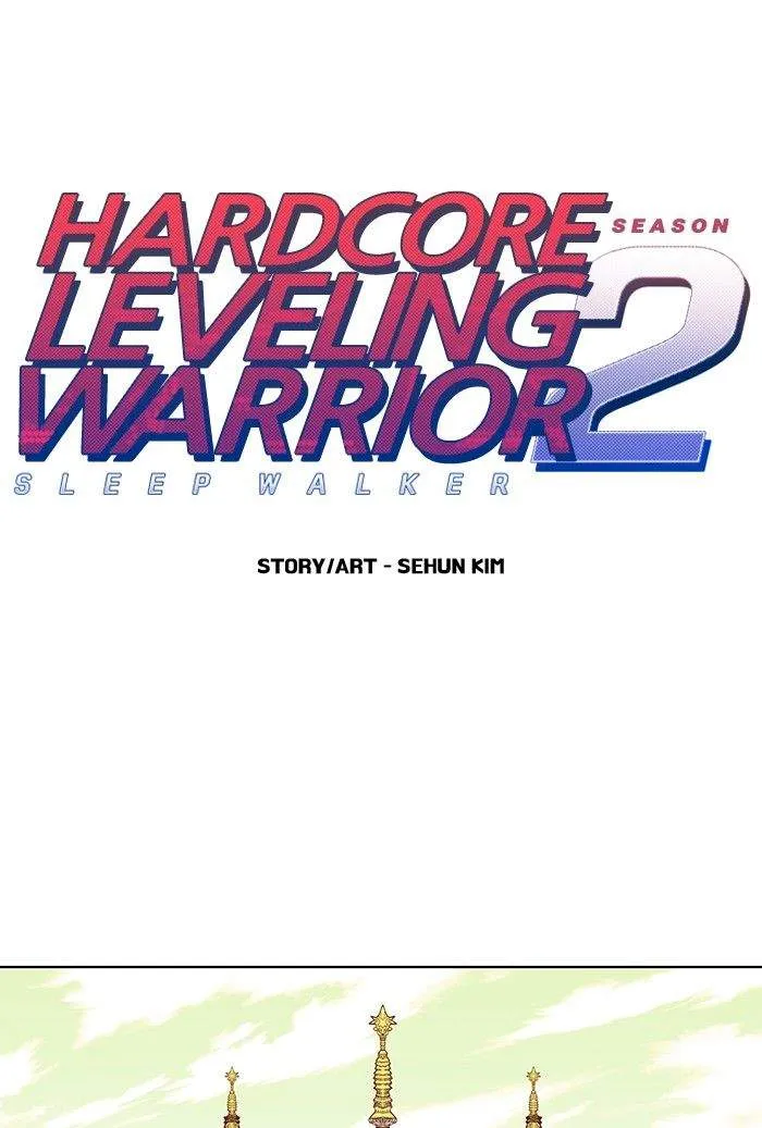 Hardcore Leveling Warrior Chapter 194 Image 1