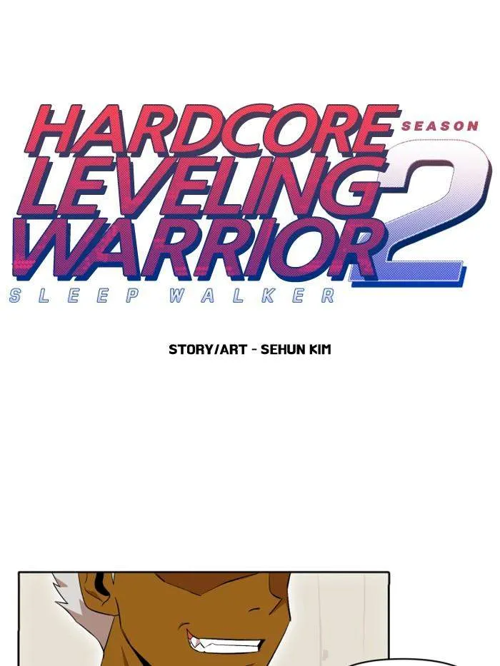 Hardcore Leveling Warrior Chapter 205 Image 1