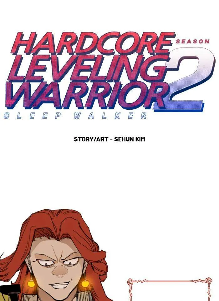 Hardcore Leveling Warrior Chapter 217 Image 1