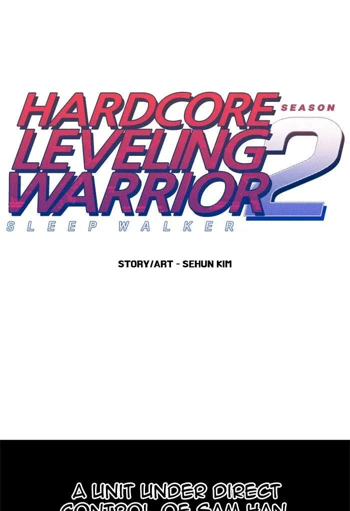 Hardcore Leveling Warrior Chapter 218 Image 1