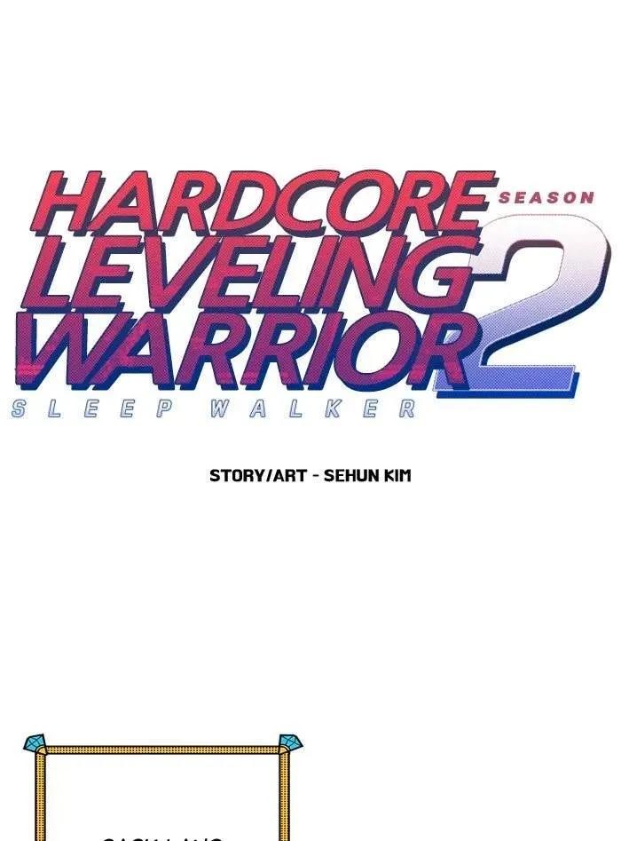 Hardcore Leveling Warrior Chapter 222 Image 1