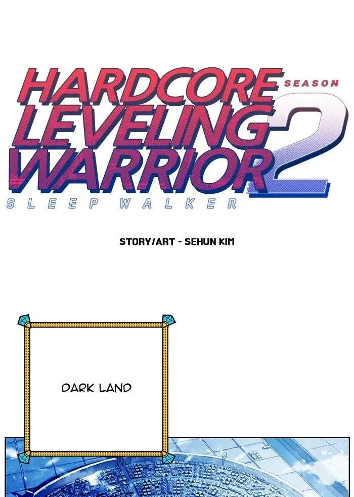 Hardcore Leveling Warrior Chapter 225 Image 1