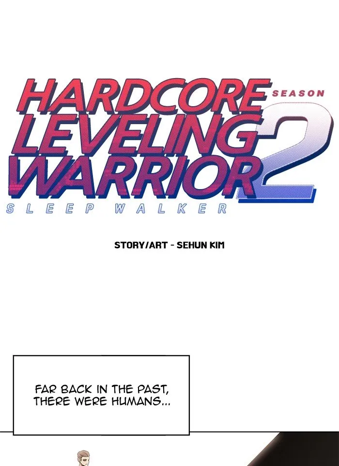 Hardcore Leveling Warrior Chapter 230 Image 1