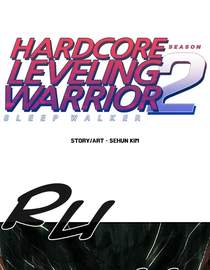 Hardcore Leveling Warrior Chapter 235 Image 1