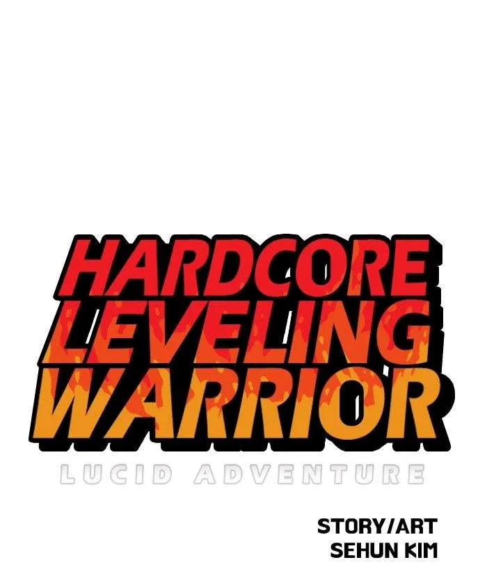 Hardcore Leveling Warrior Chapter 25 Image 15