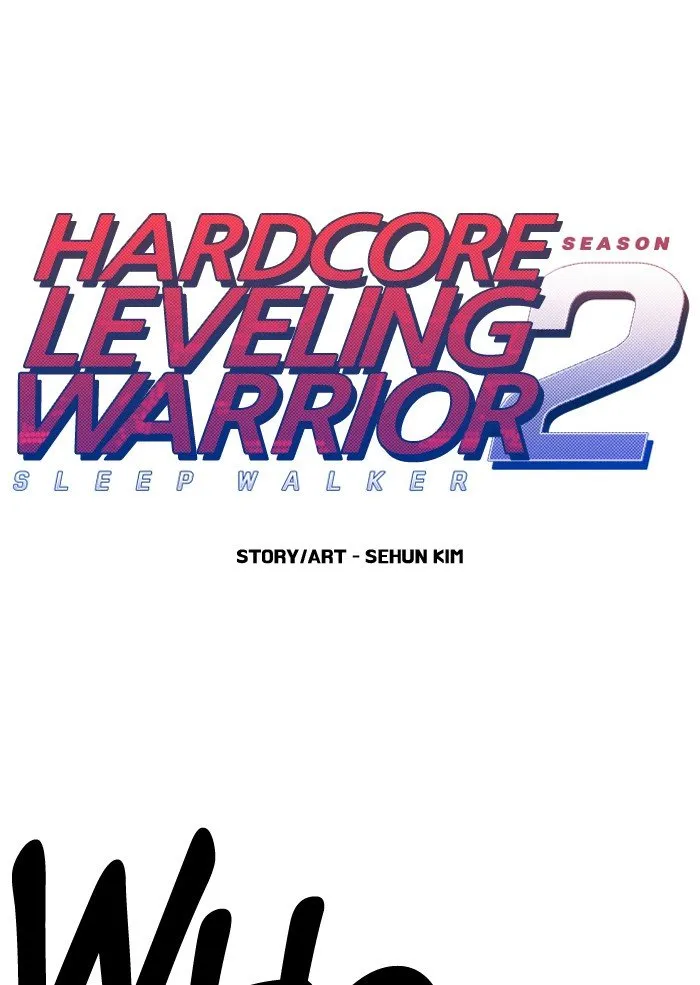 Hardcore Leveling Warrior Chapter 257 Image 1