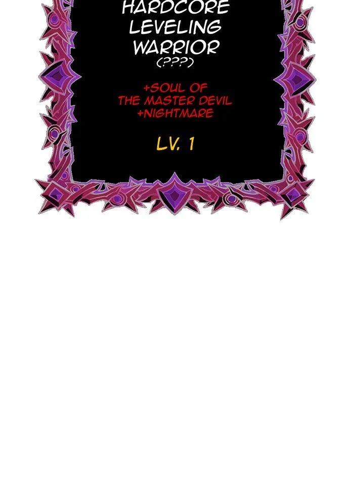 Hardcore Leveling Warrior Chapter 261 Image 129