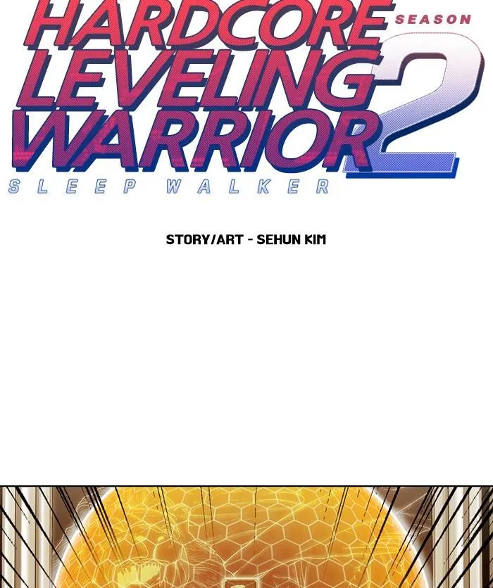 Hardcore Leveling Warrior Chapter 265 Image 2