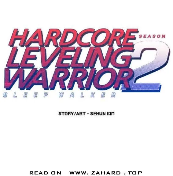 Hardcore Leveling Warrior Chapter 284 Image 1