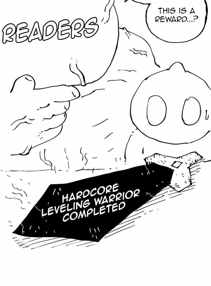 Hardcore Leveling Warrior Chapter 317 Image 16