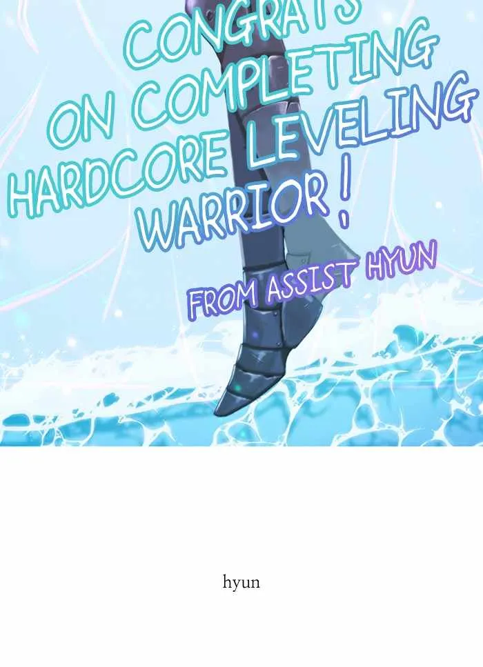 Hardcore Leveling Warrior Chapter 317 Image 50