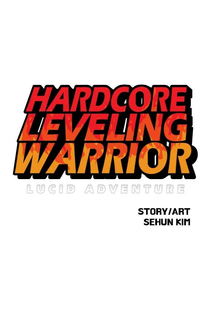 Hardcore Leveling Warrior Chapter 36 Image 1