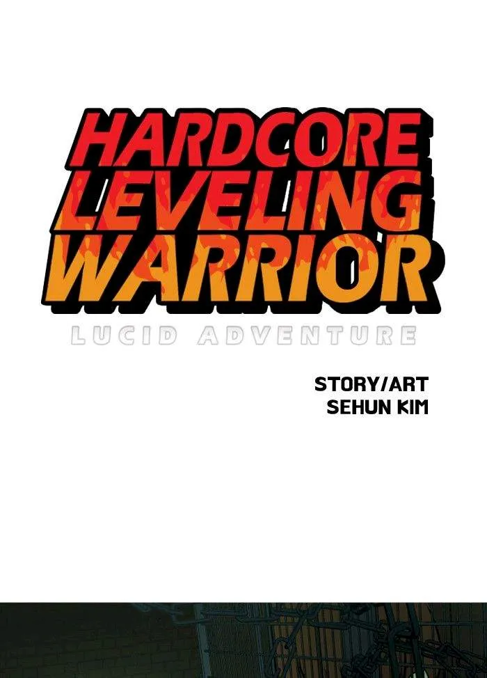 Hardcore Leveling Warrior Chapter 65 Image 1