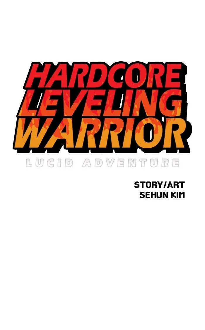 Hardcore Leveling Warrior Chapter 70 Image 1