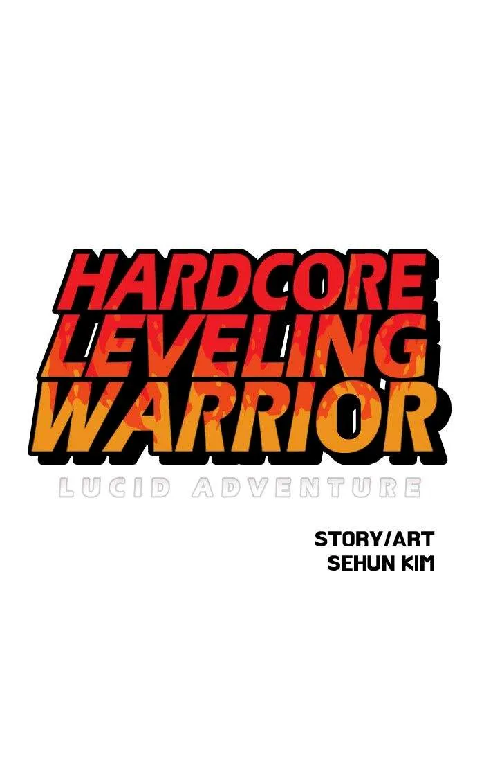 Hardcore Leveling Warrior Chapter 73 Image 1