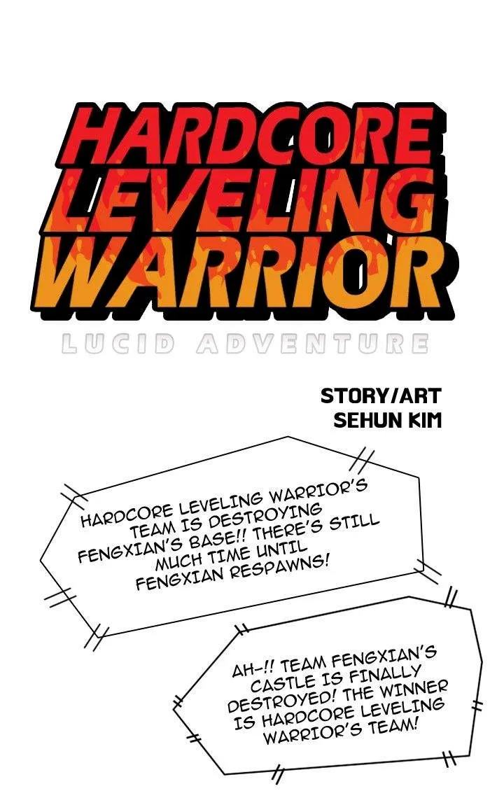 Hardcore Leveling Warrior Chapter 87 Image 1