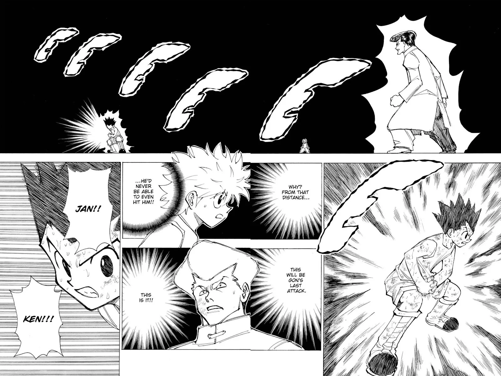 Hunter X Hunter Chapter 209 Image 2