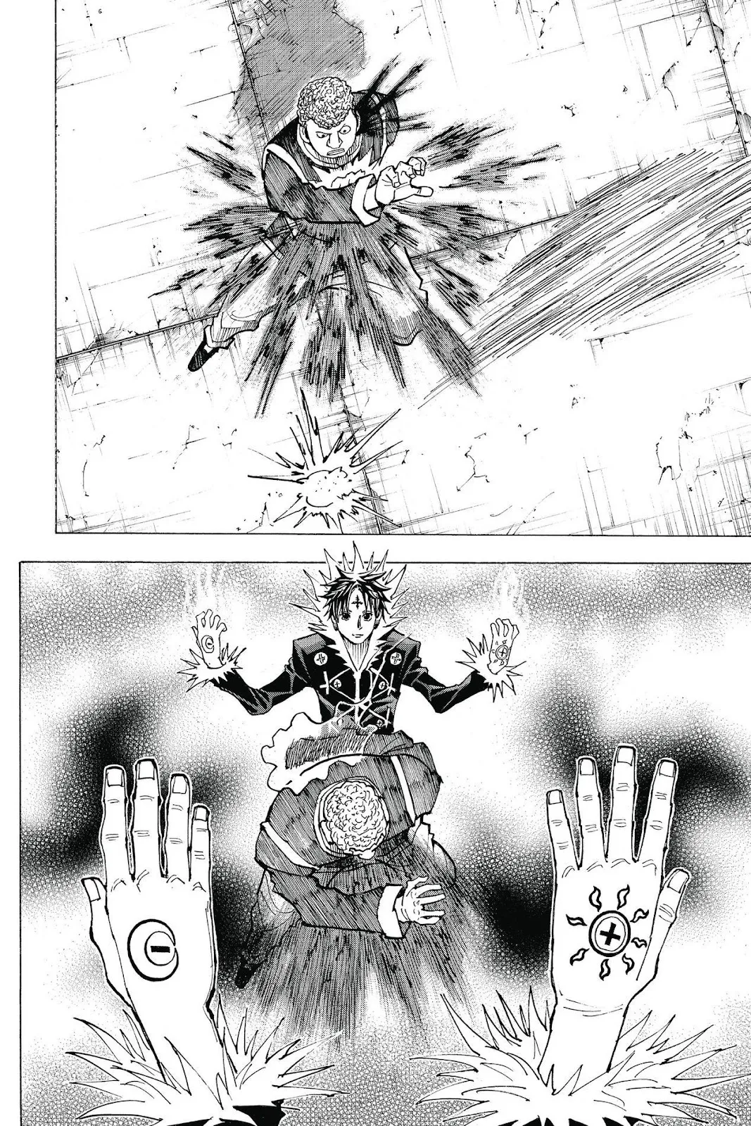 Hunter X Hunter Chapter 351 Image 14