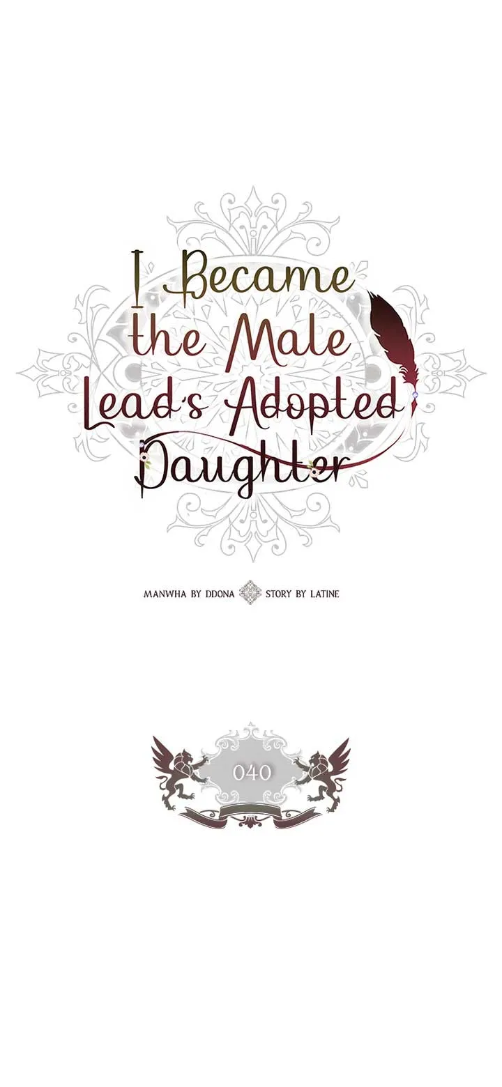 I Became The Male Leads Adopted Daughter Chapter 40 Image 1