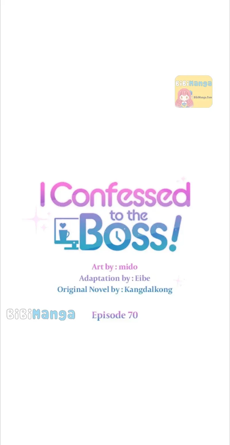 I Confessed To The Boss Chapter 70 Image 24