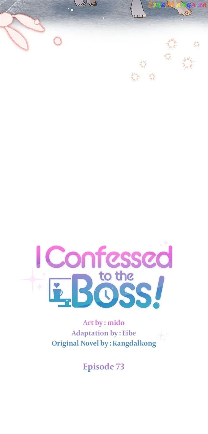 I Confessed To The Boss Chapter 73 Image 12