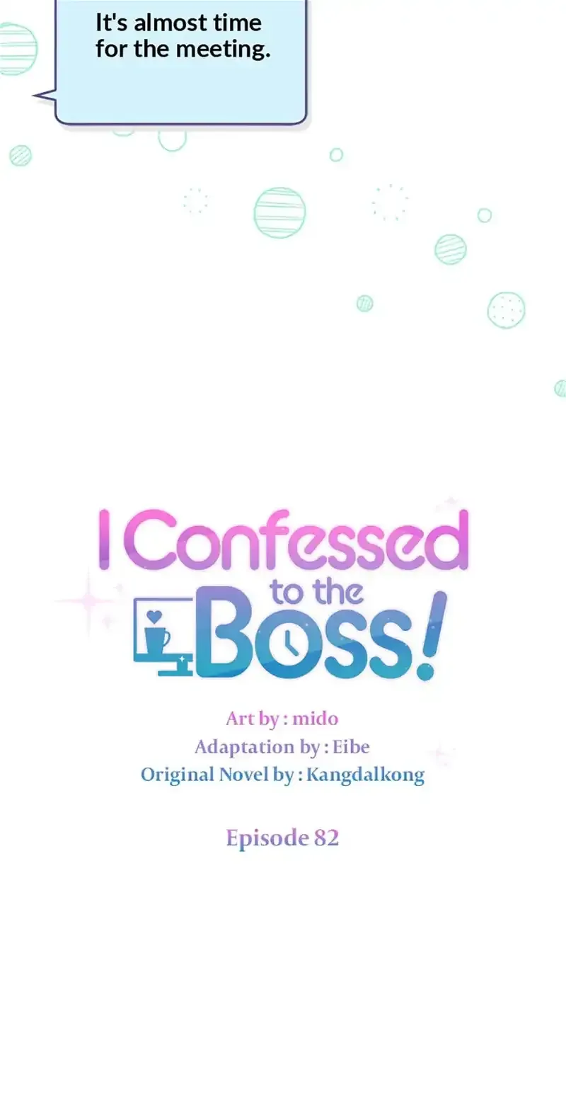 I Confessed To The Boss Chapter 82 Image 32