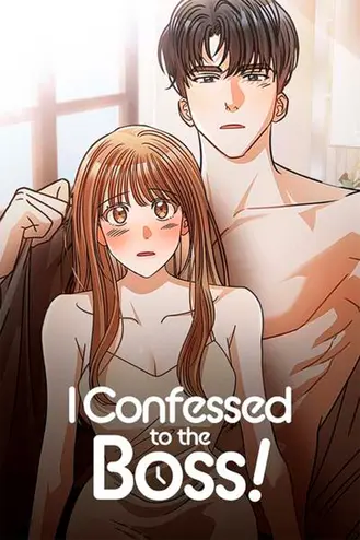 I Confessed To The Boss Cover