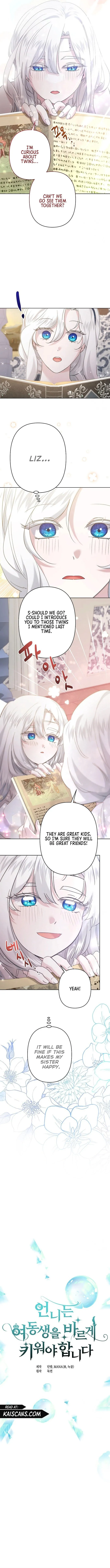 I Need To Raise My Sister Properly Chapter 29 Image 6