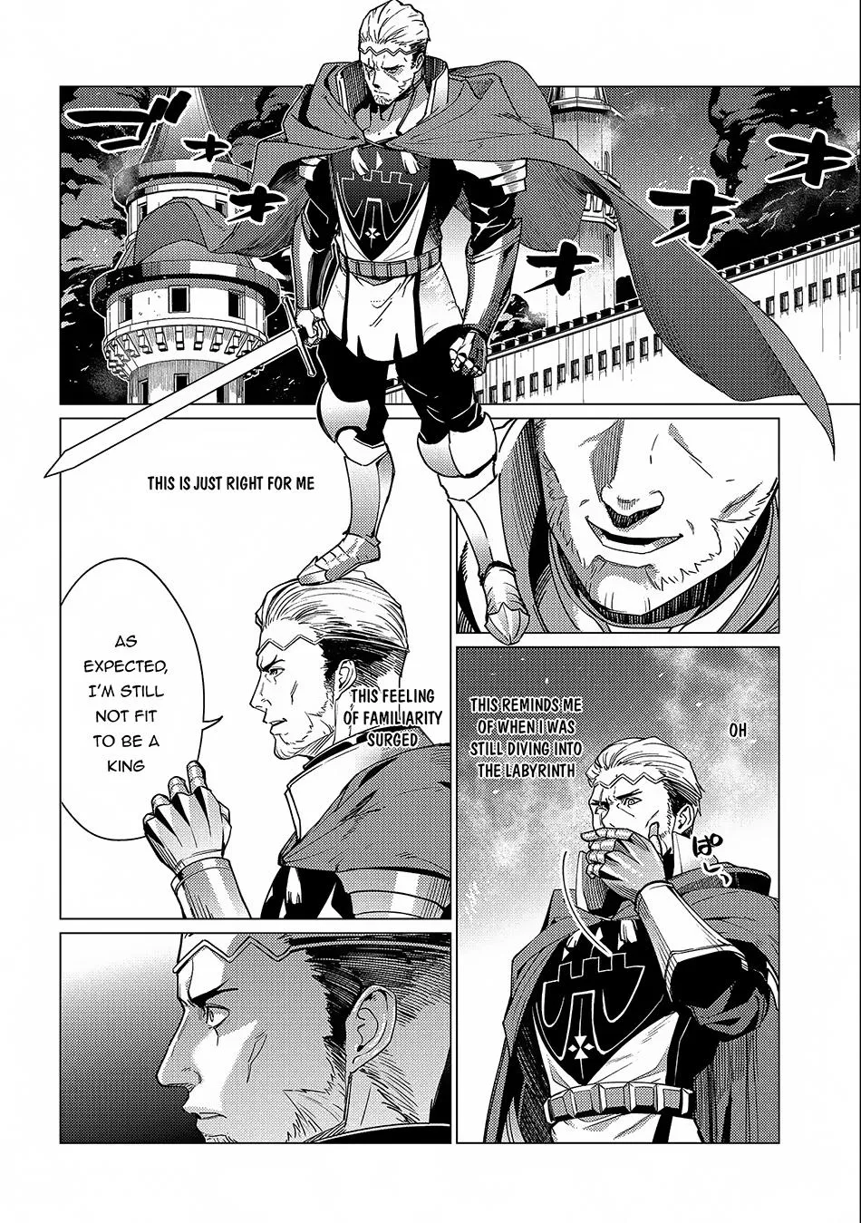 I Parry Everything Chapter 12 Image 20